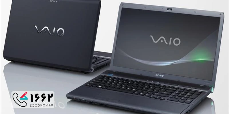 تعمیر لپ تاپ سونی VPCF1 